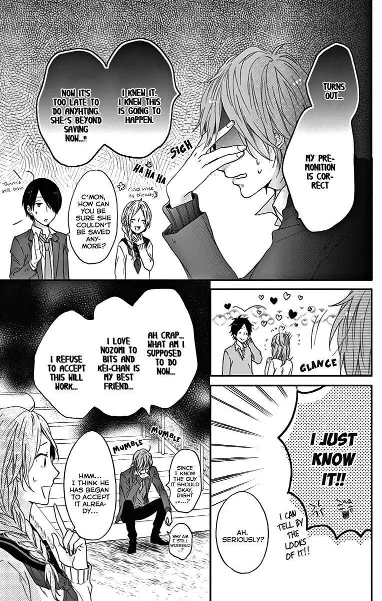 Nijiiro Days (MIZUNO Minami) Chapter 13 32